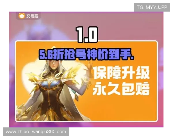 波胆必发异常交易平台对比评测避坑防骗指南