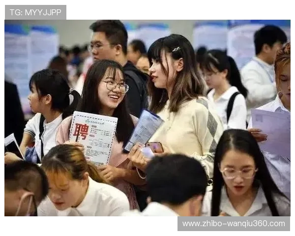 玩足球直播在线观看免费避坑指南极速提现防骗