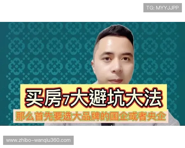 波胆单双怎么看盘避坑指南品牌入口下载防骗评测
